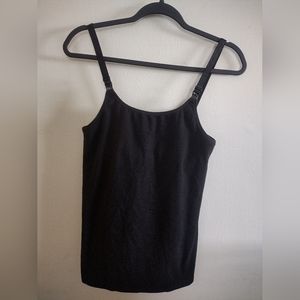 *NWOT* Leading Lady maternity nursing cami size Medium